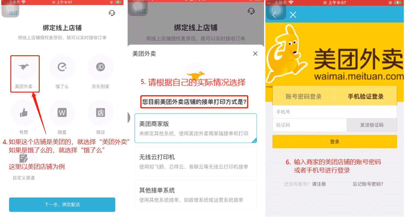 2.png
